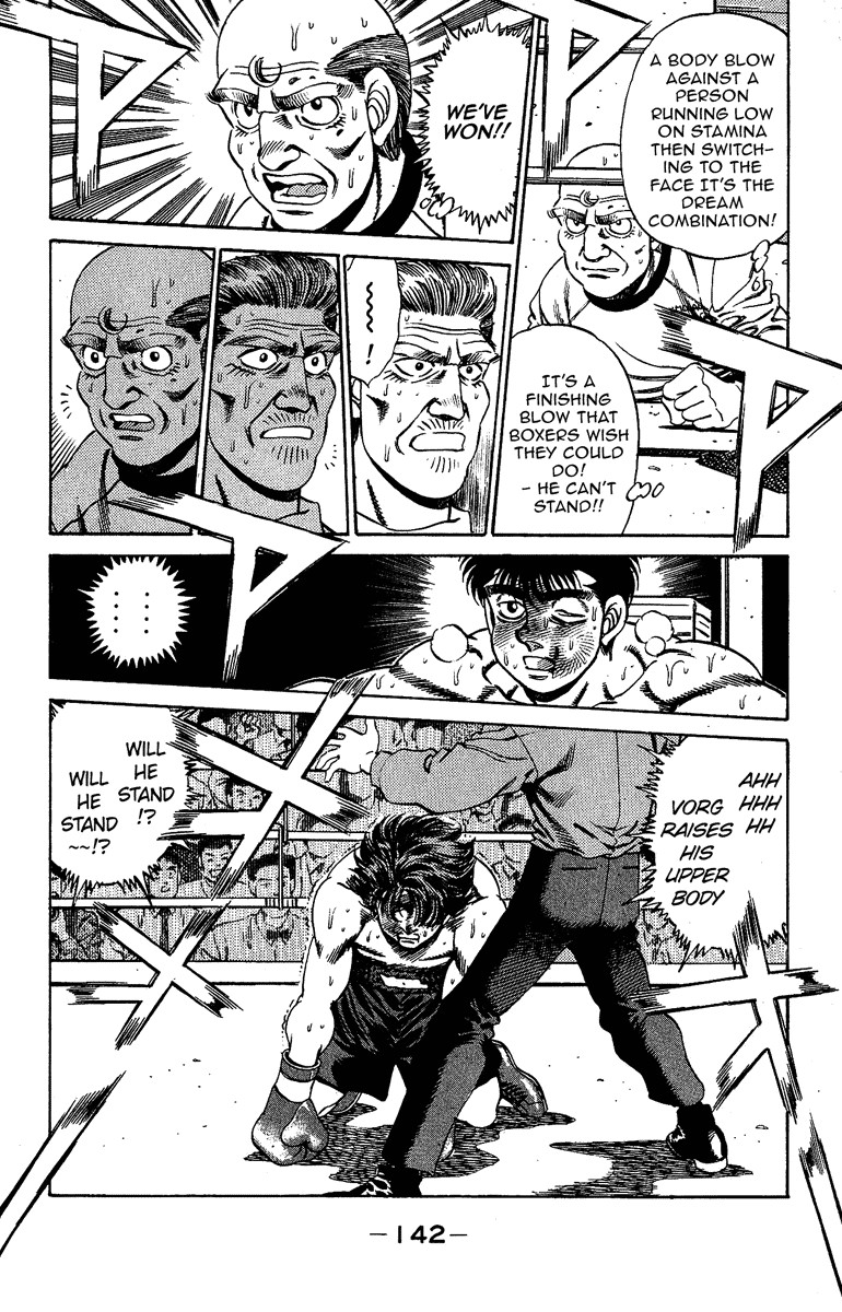 Hajime no Ippo Chapter 167 3